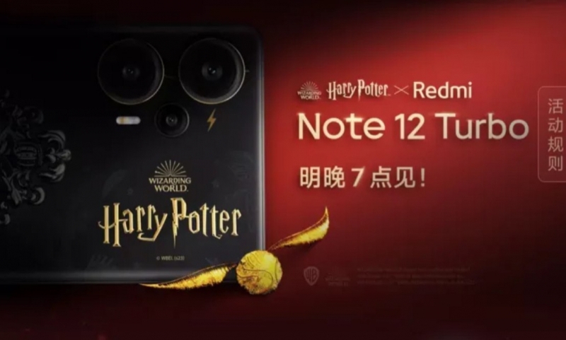 Смартфон с волшебной палочкой и мантией в комплекте — Redmi показала Note 12 Turbo Harry Potter