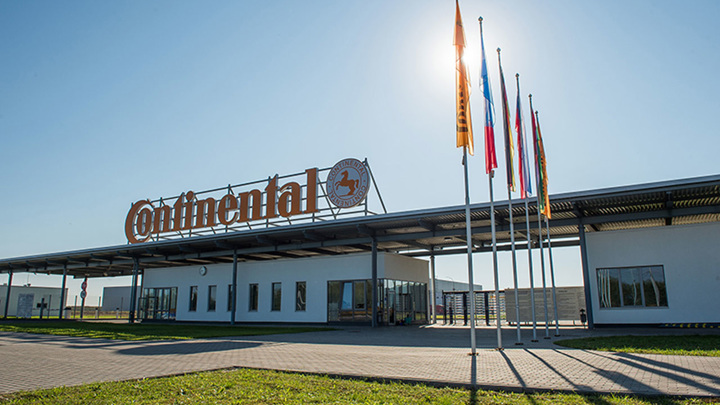 Немецкий производитель шин Continental продал российский завод