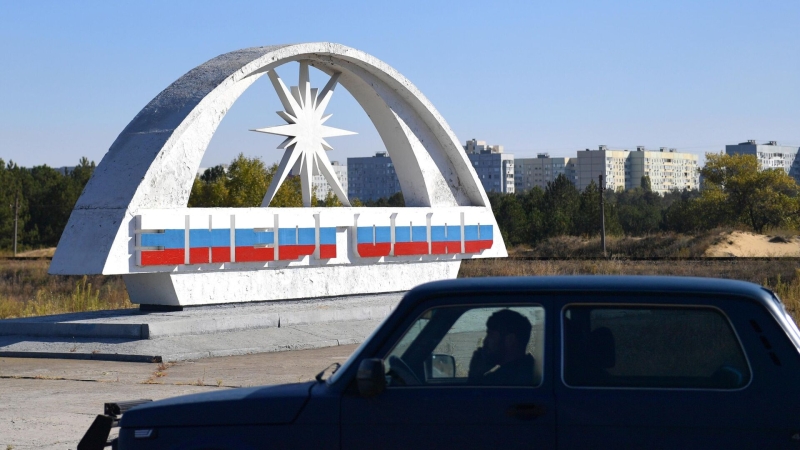 Энергодар частично обесточен