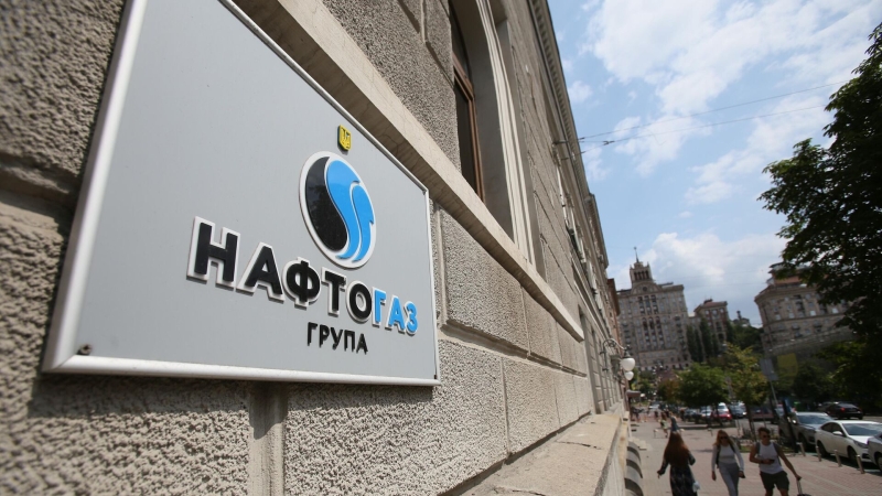 СМИ: "Нафтогаз" обеспокоен ударами по своим подземным хранилищам топлива