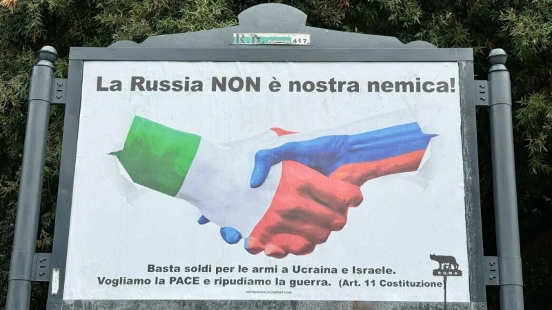 На Западе поддержали идею рекламных щитов о России