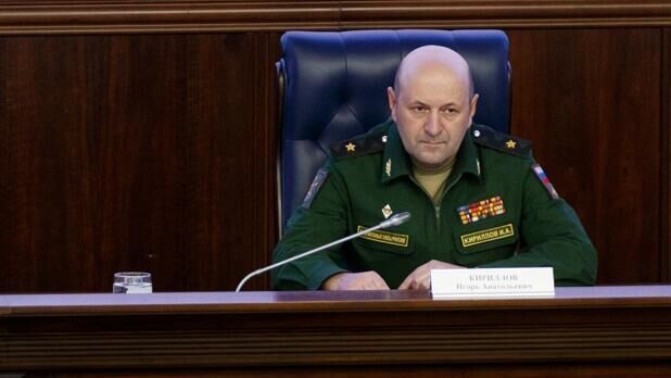 Фигурантов дела об убийстве генерала Кириллова внесли в список террористов
