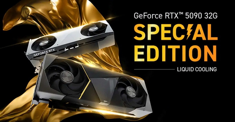 MSI представила свои самые мощные GeForce RTX 5090 — у них вентиляторы дуют как спереди, так и сзади