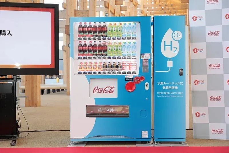 Coca-Cola оснастила автоматы по продаже газировки автономным источником питания на водороде