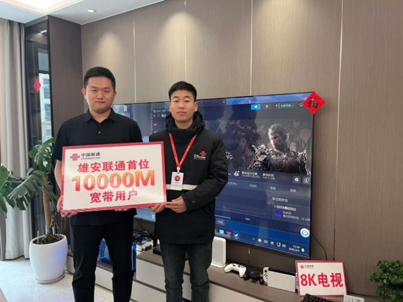 Huawei запустила первый в мире 10-гигабитный интернет — фильм в 8K скачается за минуту