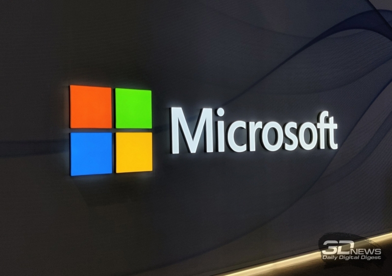 Microsoft уволила множество опытных инженеров-программистов в последнюю волну сокращений