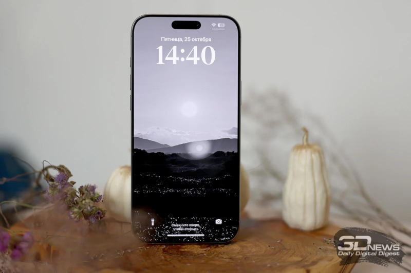 Российские цены на iPhone 16 Pro Max опустились ниже 100 тысяч рублей