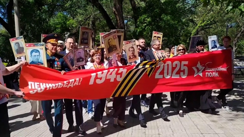 В Сеуле прошло рекордное по масштабу шествие "Бессмертного полка"
