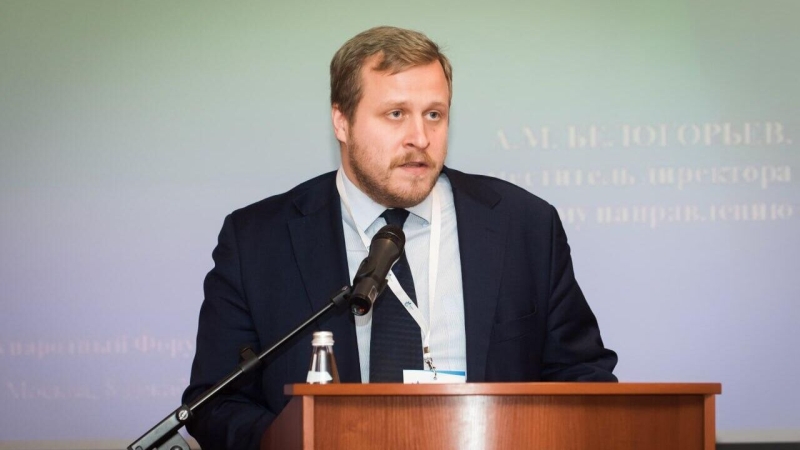 Алексей Белогорьев: Россия остается главным конкурентом США на рынке газа