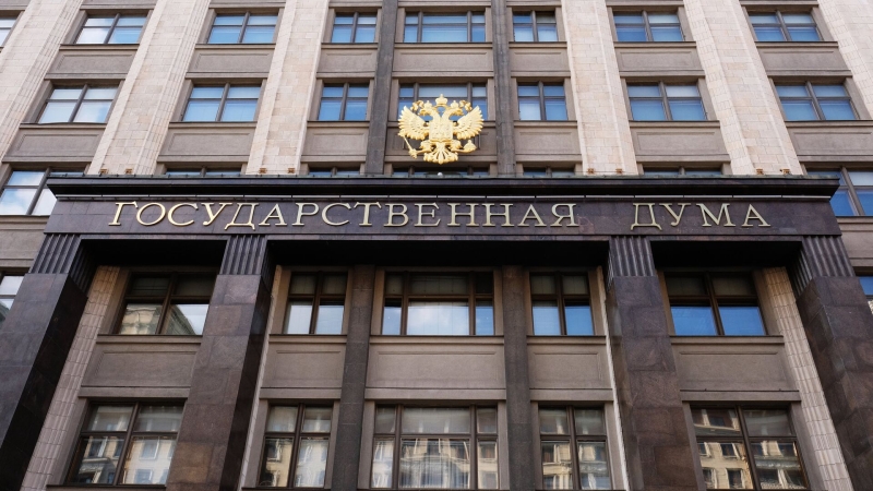 Киев будет пылесосом для всех ресурсов Европы, заявили в Госдуме
