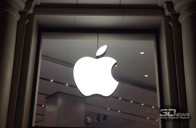 «Насмешка над конкуренцией»: Apple дала разработчикам выбор — 5 % комиссии или урезанные функции App Store