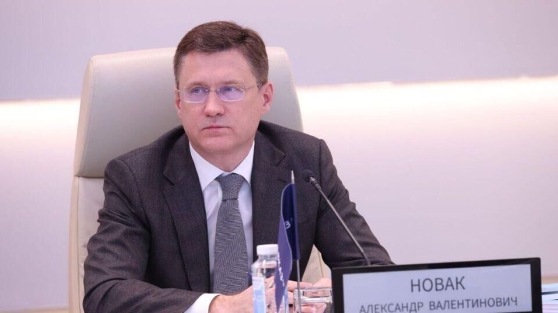 Новак примет участие в Ташкентском международном инвестиционном форуме