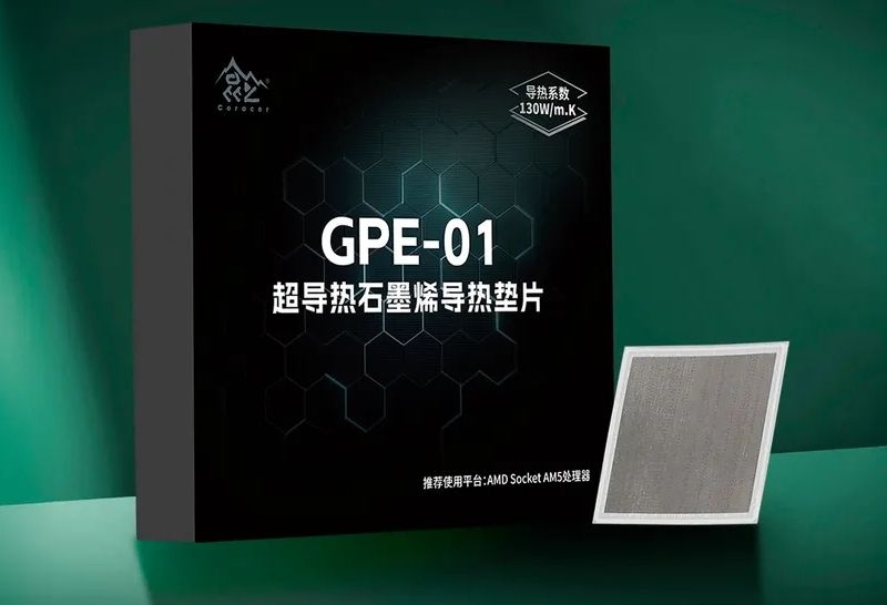 Представлены графеновые термопрокладки для процессоров AMD AM5 с рекордной теплопроводностью и долговечностью
