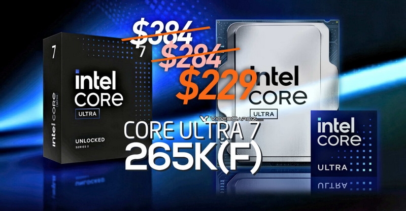 Розничная цена Core Ultra 7 265KF упала до $230 — процессор уценили на 40 %
