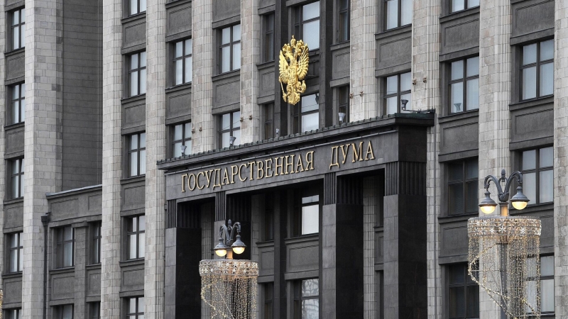 В Госдуме прокомментировали возможное исключение депутата ЕП из фракции