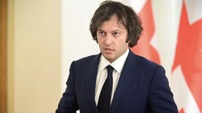 Кобахидзе рассказал о пресечении госпереворотов в стране за последние годы