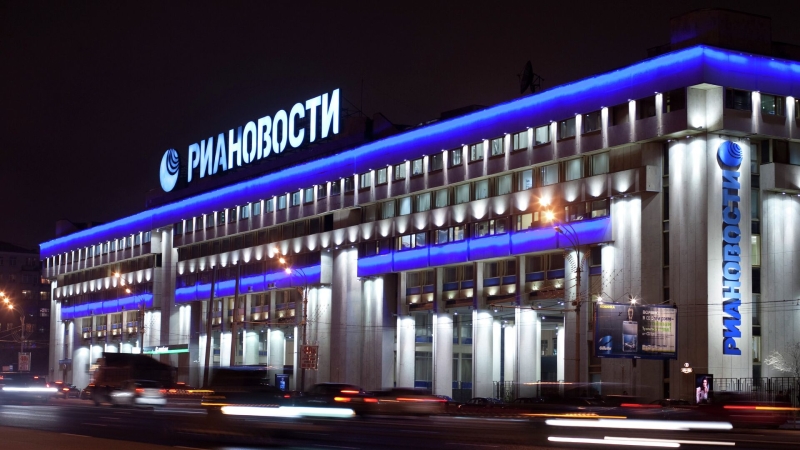 ISD назвал РИА Новости самым эффективным российским СМИ в ЕС
