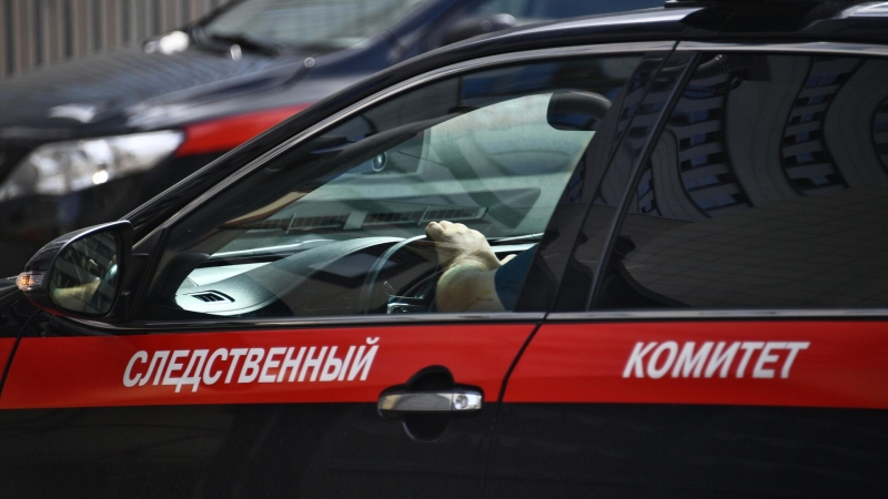 СК предъявил обвинение фигуранту дела о теракте, в котором погиб Кириллов