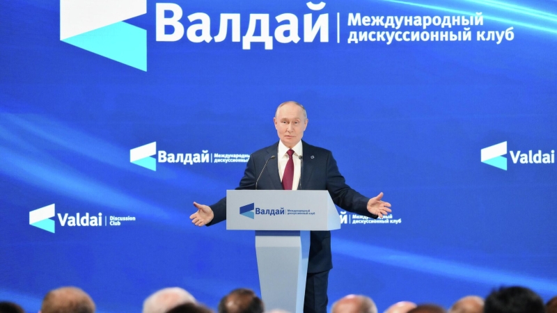Путин заявил, что Европа исчезает