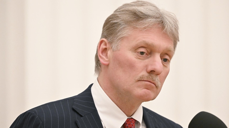 Россия выступает за переговоры по СВПД, заявил Песков