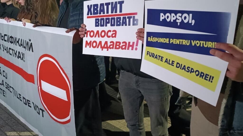 В Госдуме назвали выборы в Молдавии "новыми стандартами демократии"