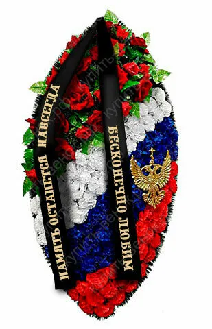 Траурный венок на похороны: как выбрать